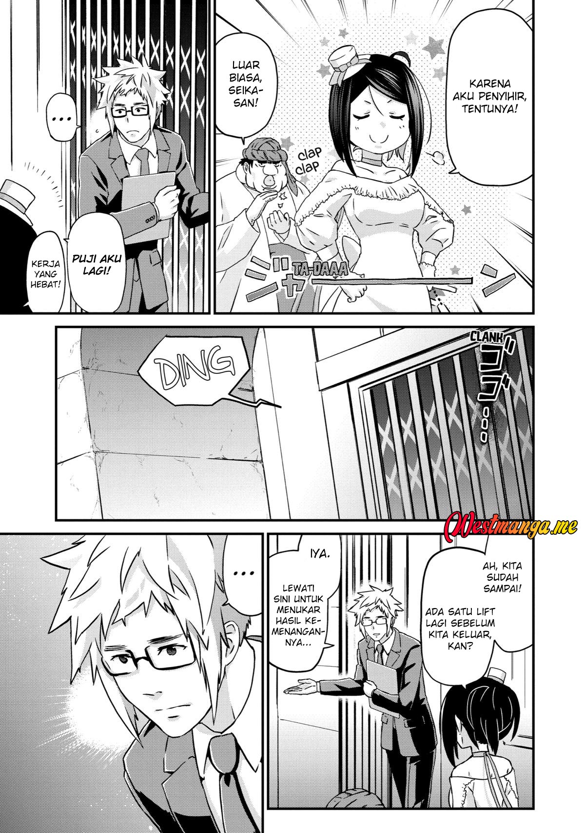 Busamen Gachi Fighter chapter 16