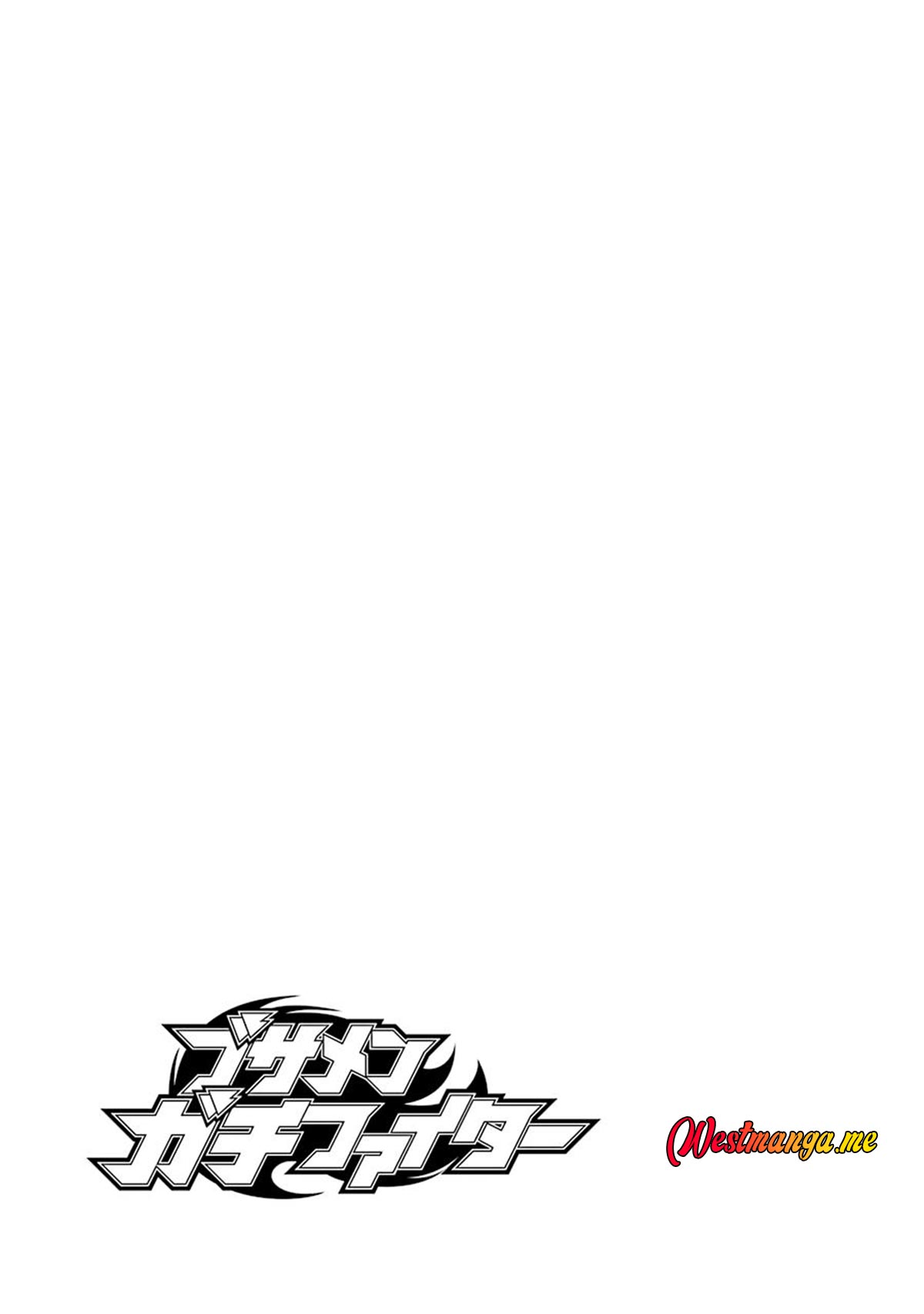 Busamen Gachi Fighter chapter 16