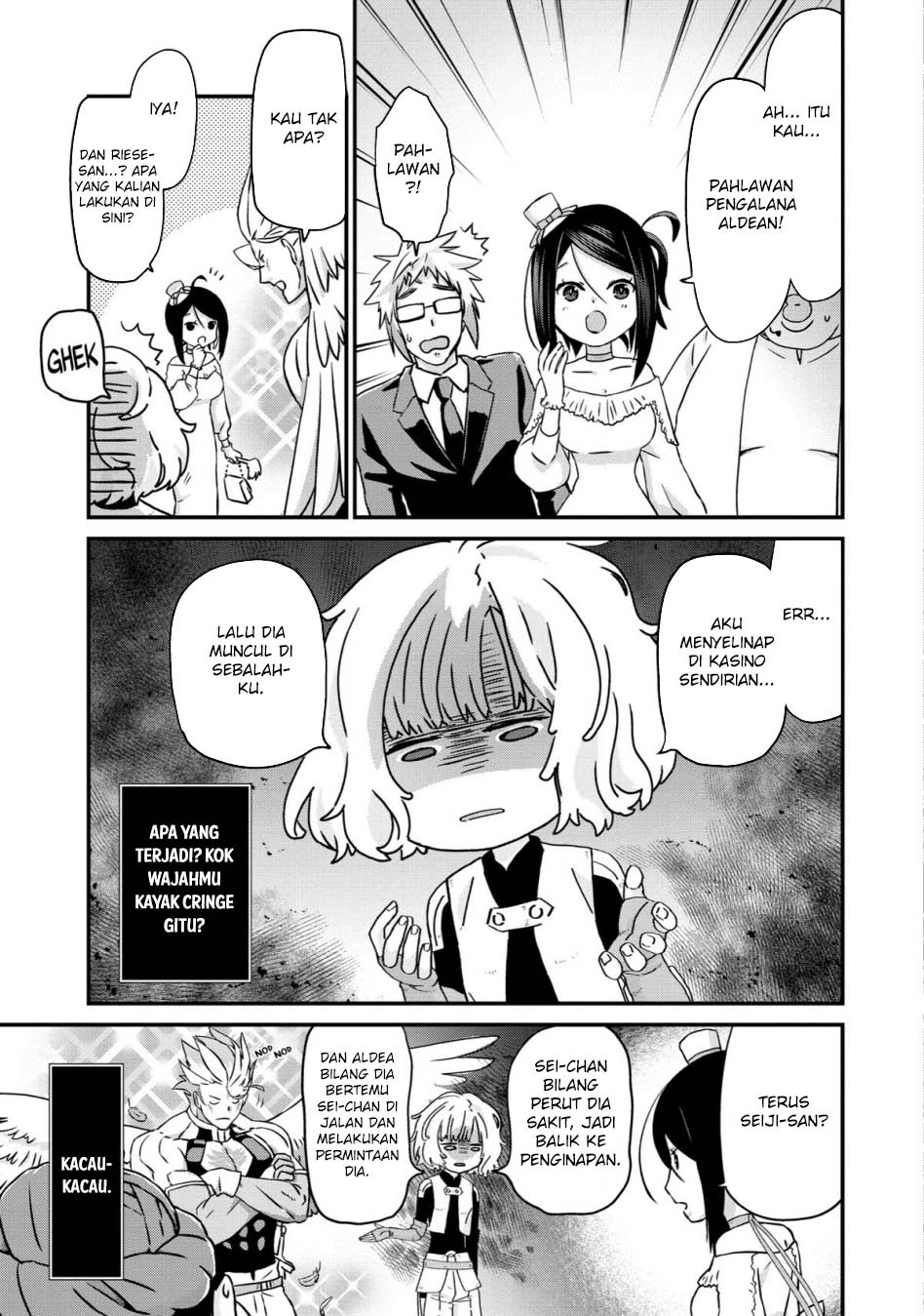 Busamen Gachi Fighter chapter 17