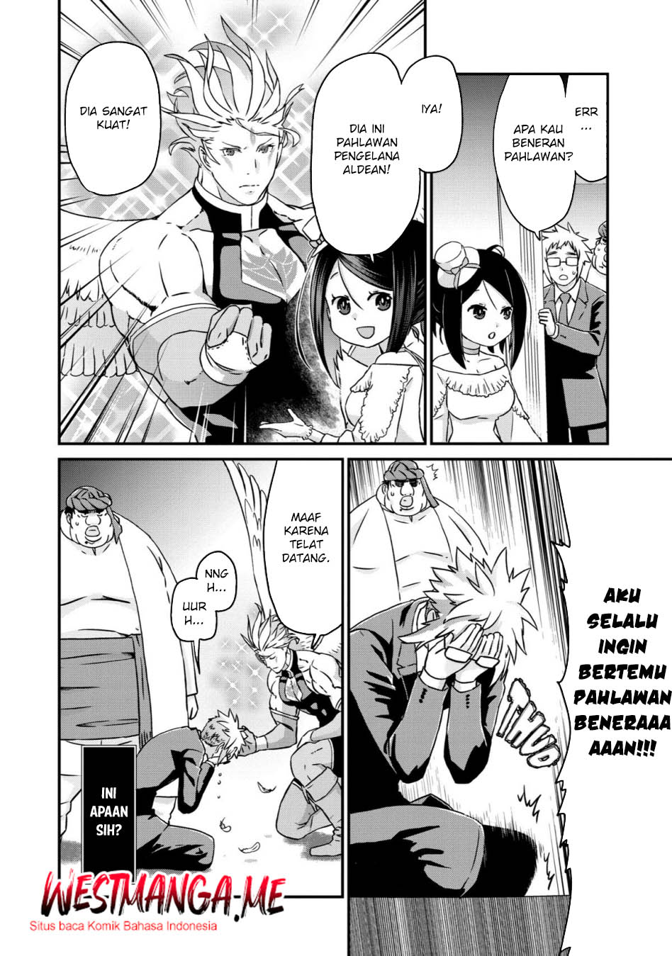 Busamen Gachi Fighter chapter 17