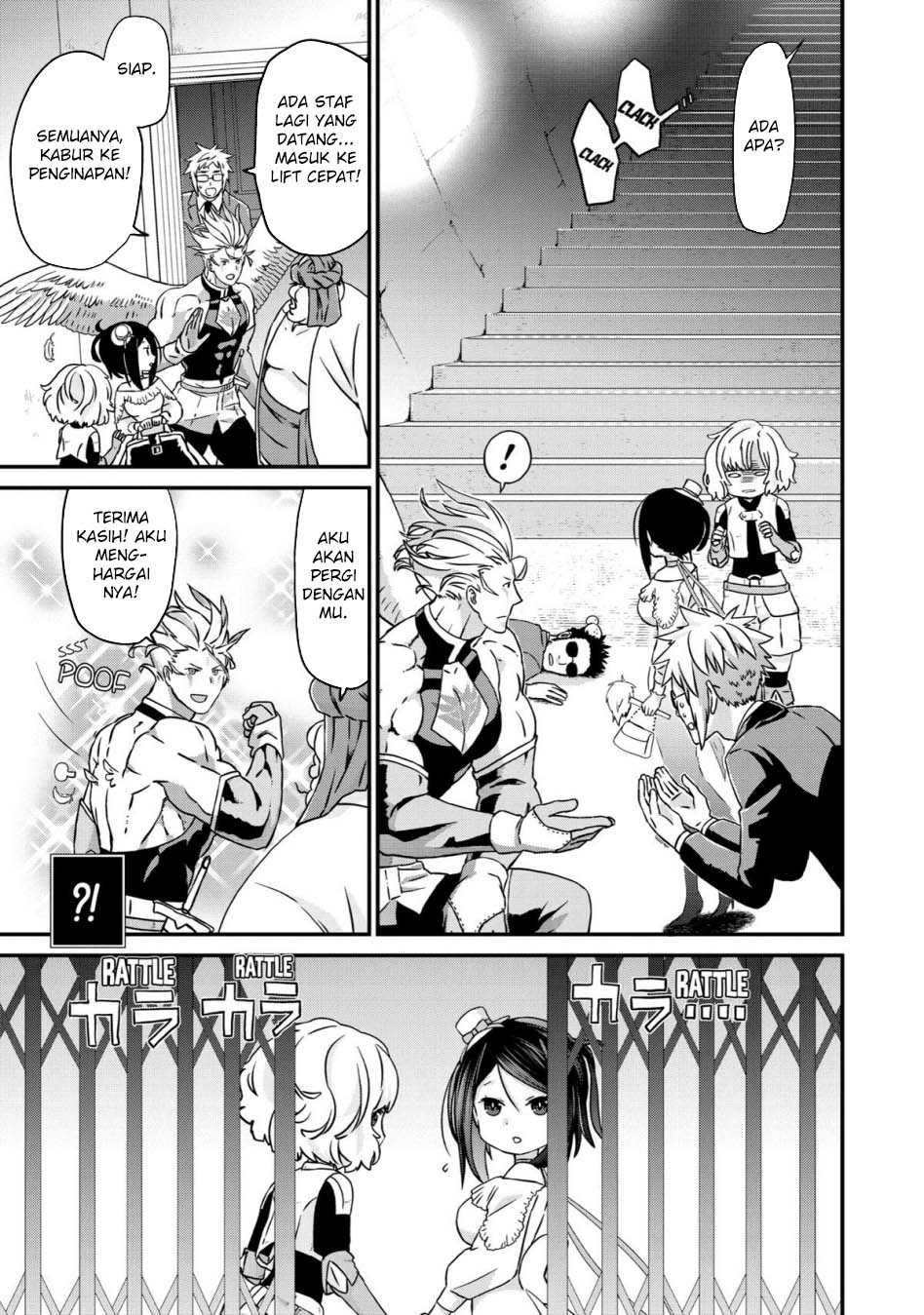 Busamen Gachi Fighter chapter 17