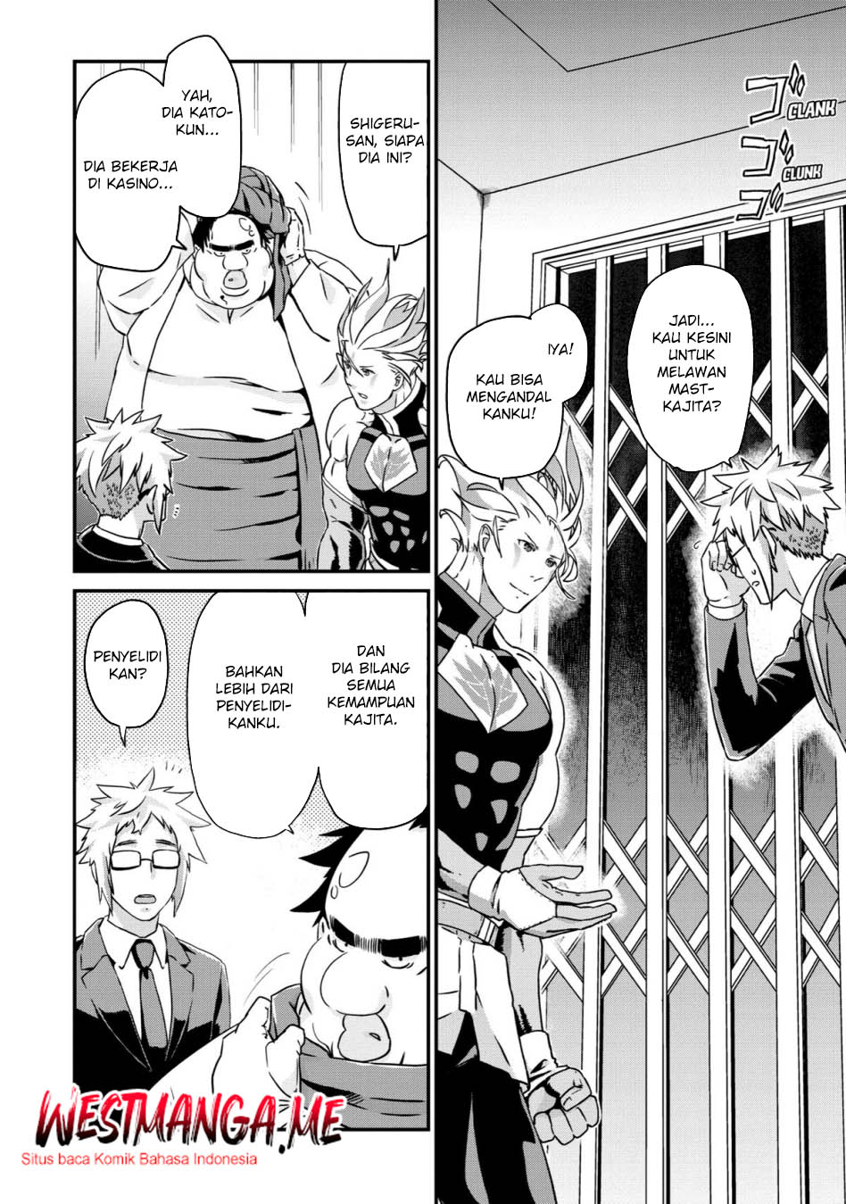 Busamen Gachi Fighter chapter 17