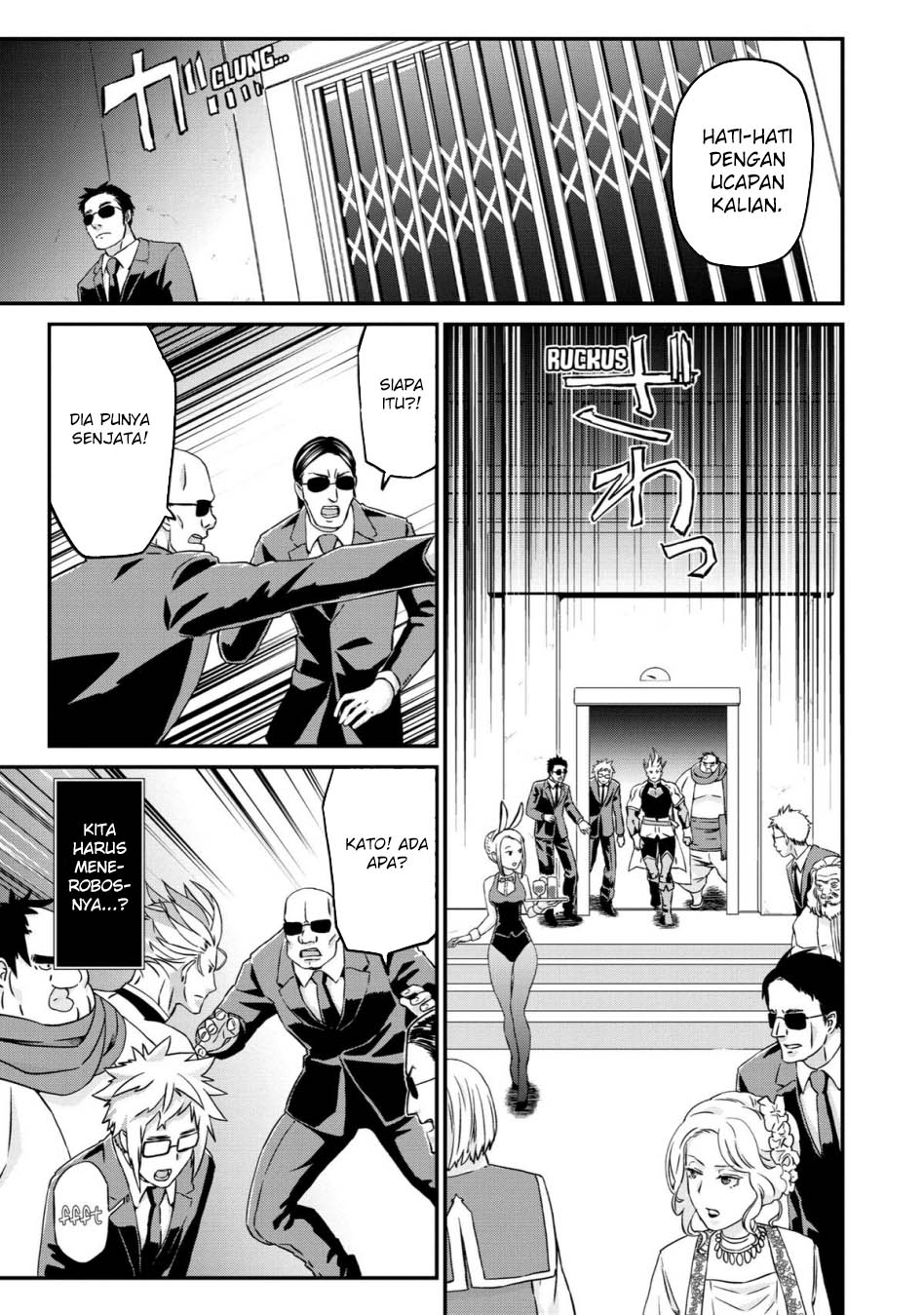Busamen Gachi Fighter chapter 17