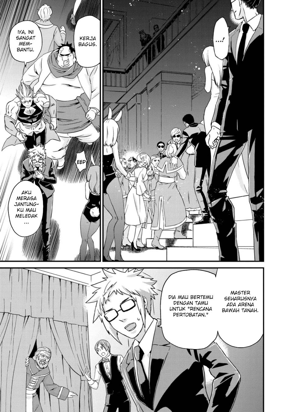 Busamen Gachi Fighter chapter 17