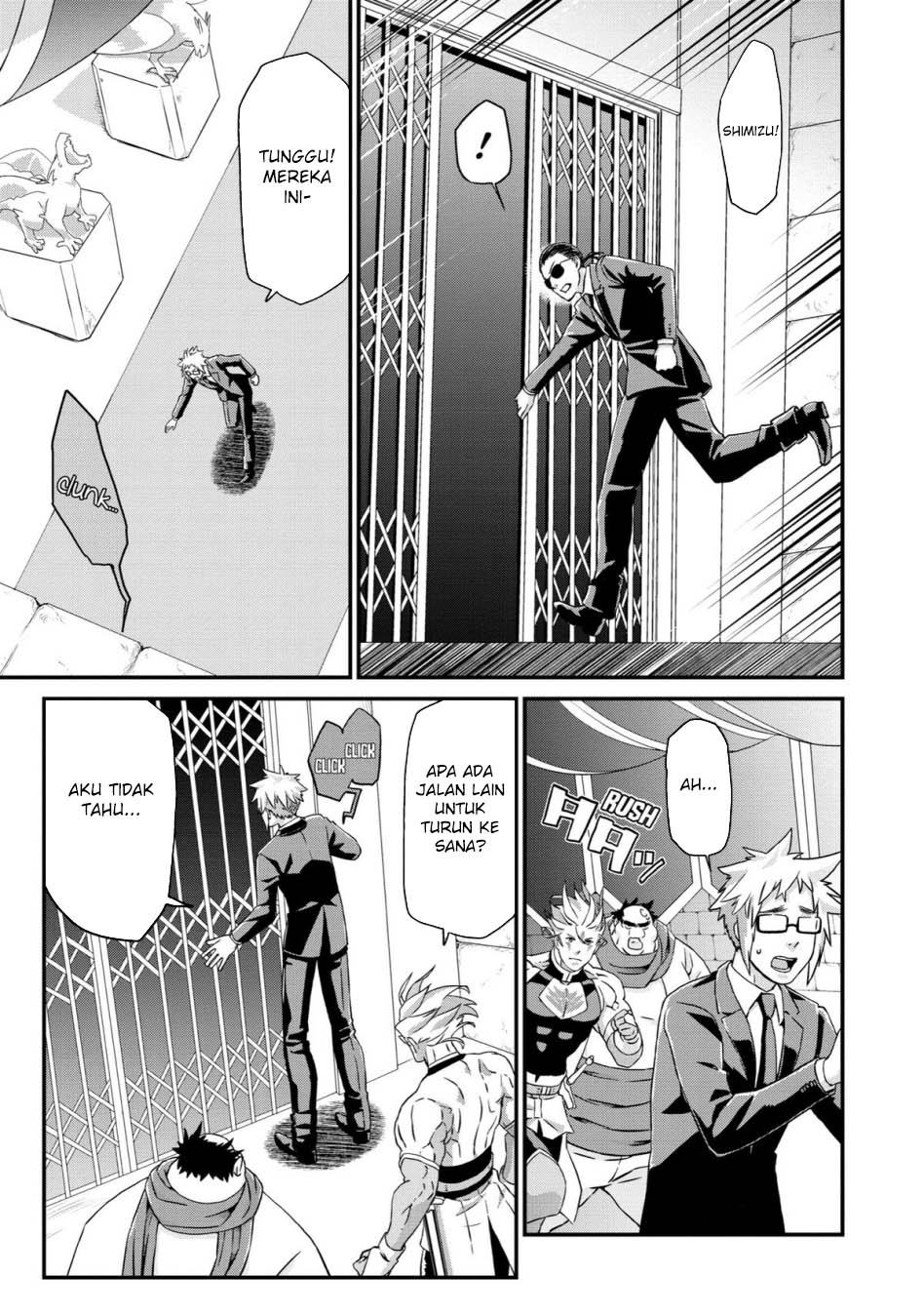 Busamen Gachi Fighter chapter 17