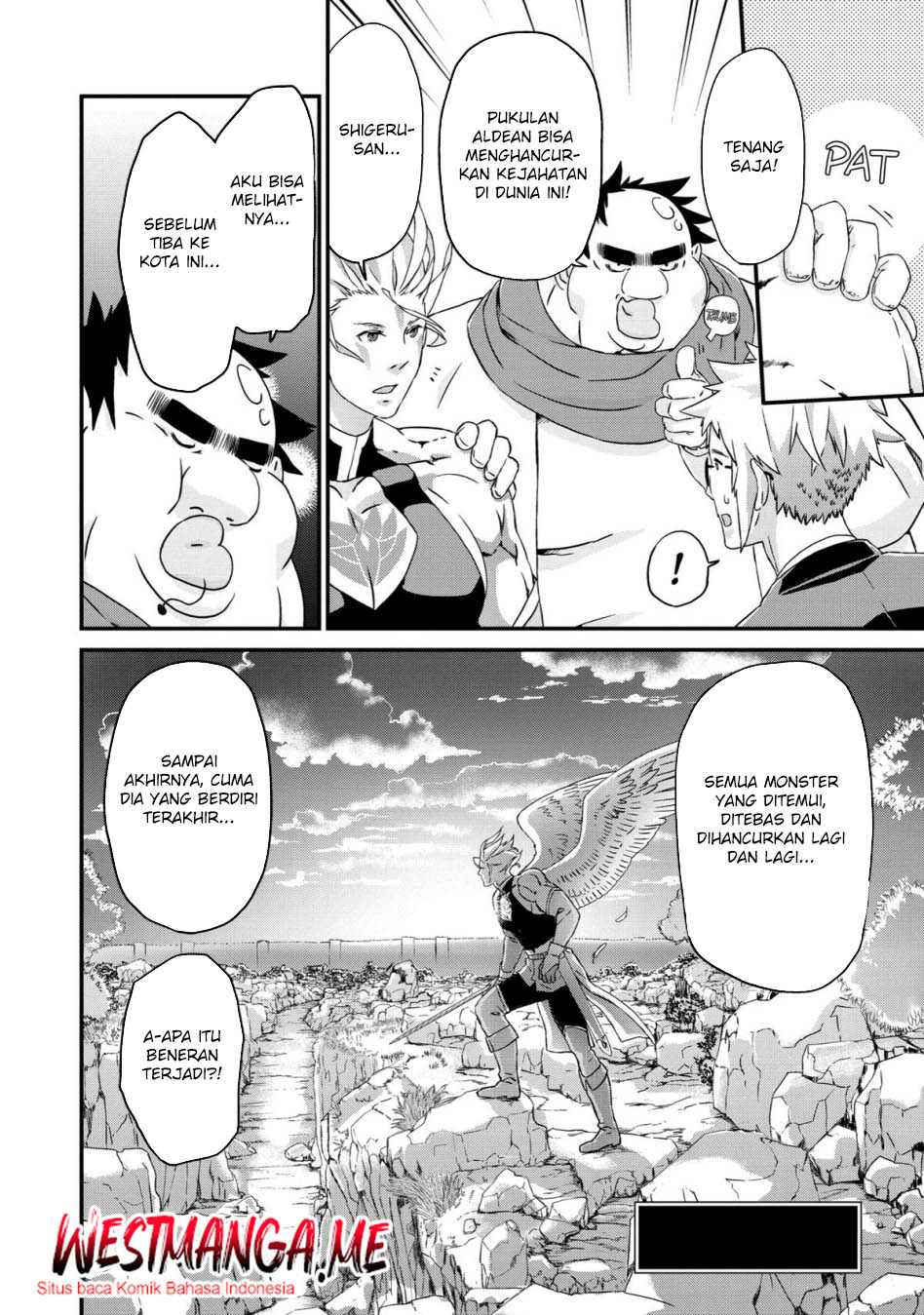 Busamen Gachi Fighter chapter 17