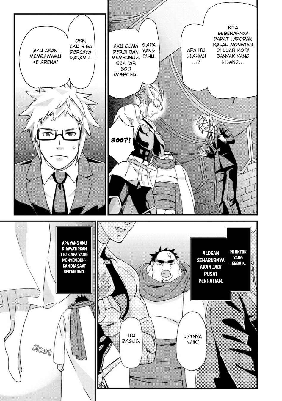 Busamen Gachi Fighter chapter 17