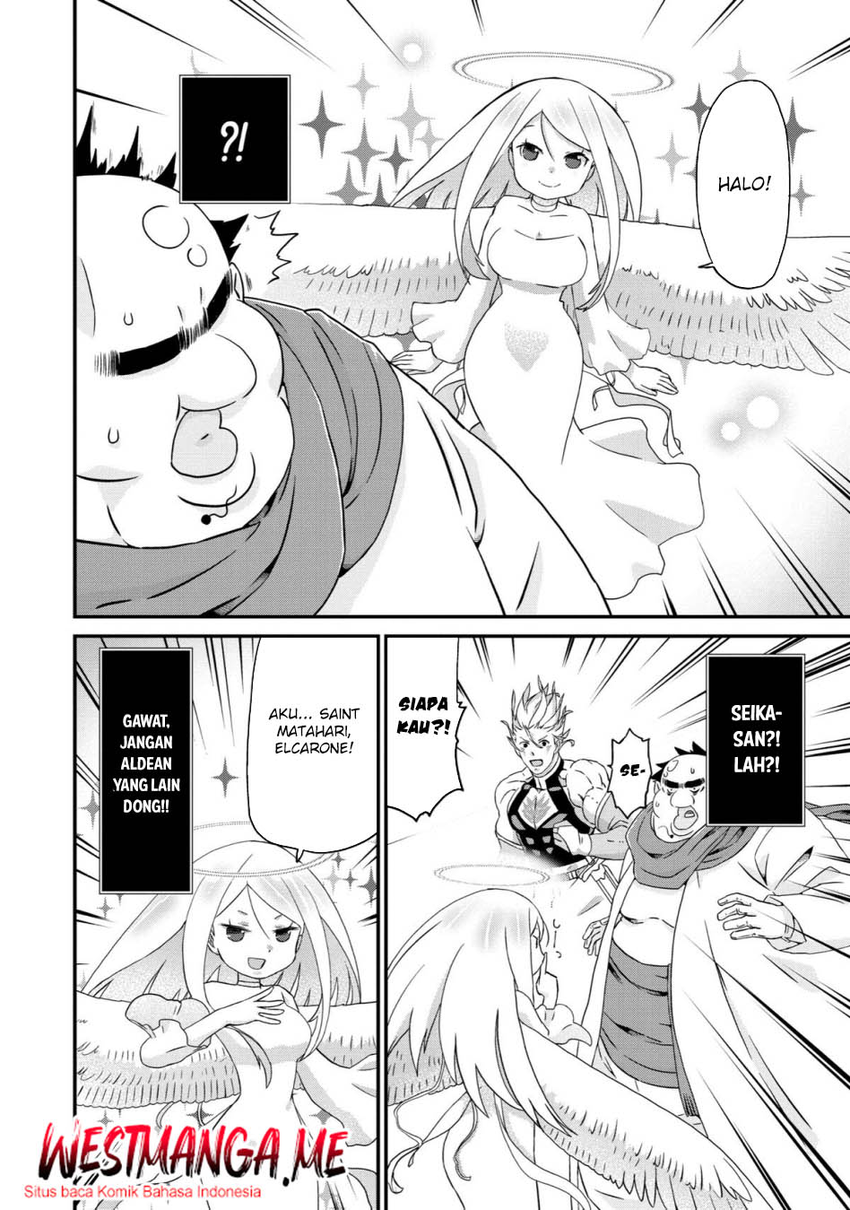 Busamen Gachi Fighter chapter 17