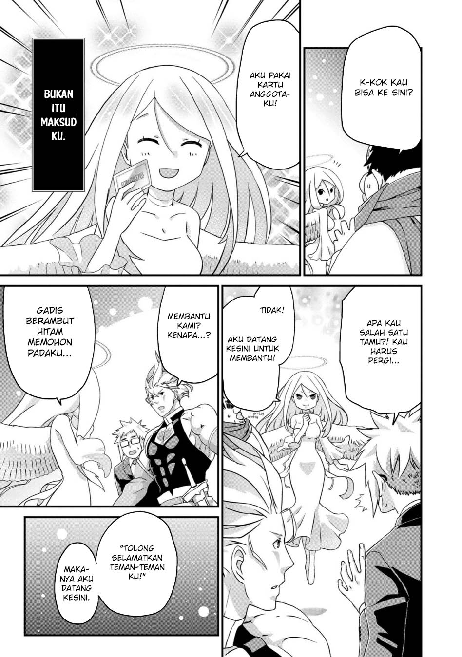 Busamen Gachi Fighter chapter 17