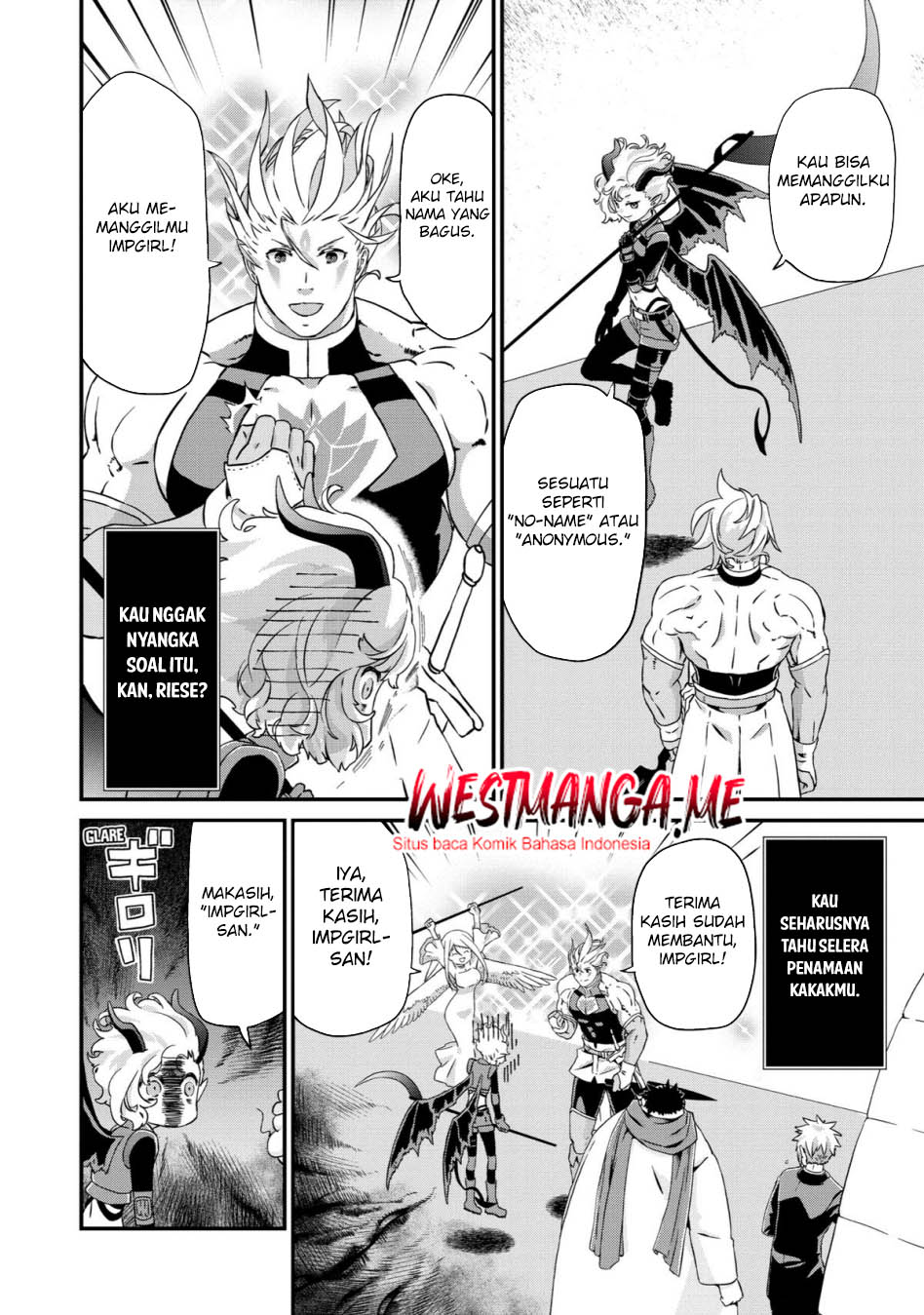 Busamen Gachi Fighter chapter 17