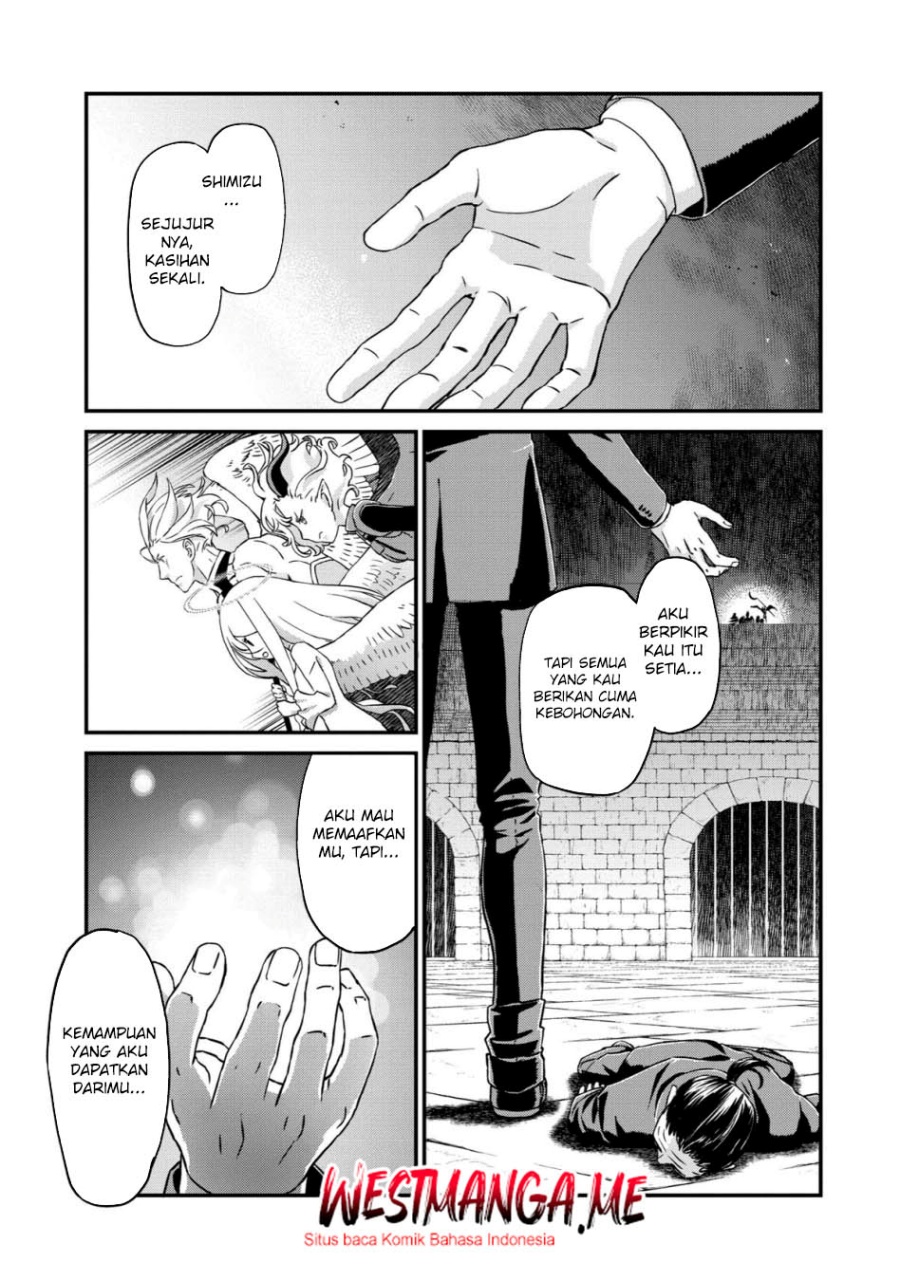 Busamen Gachi Fighter chapter 18