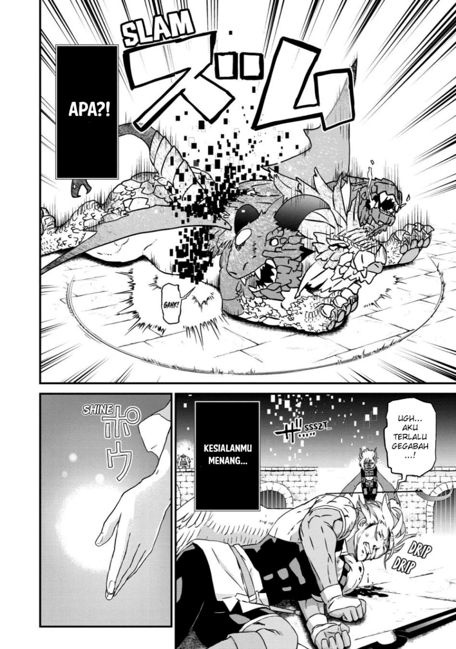 Busamen Gachi Fighter chapter 18