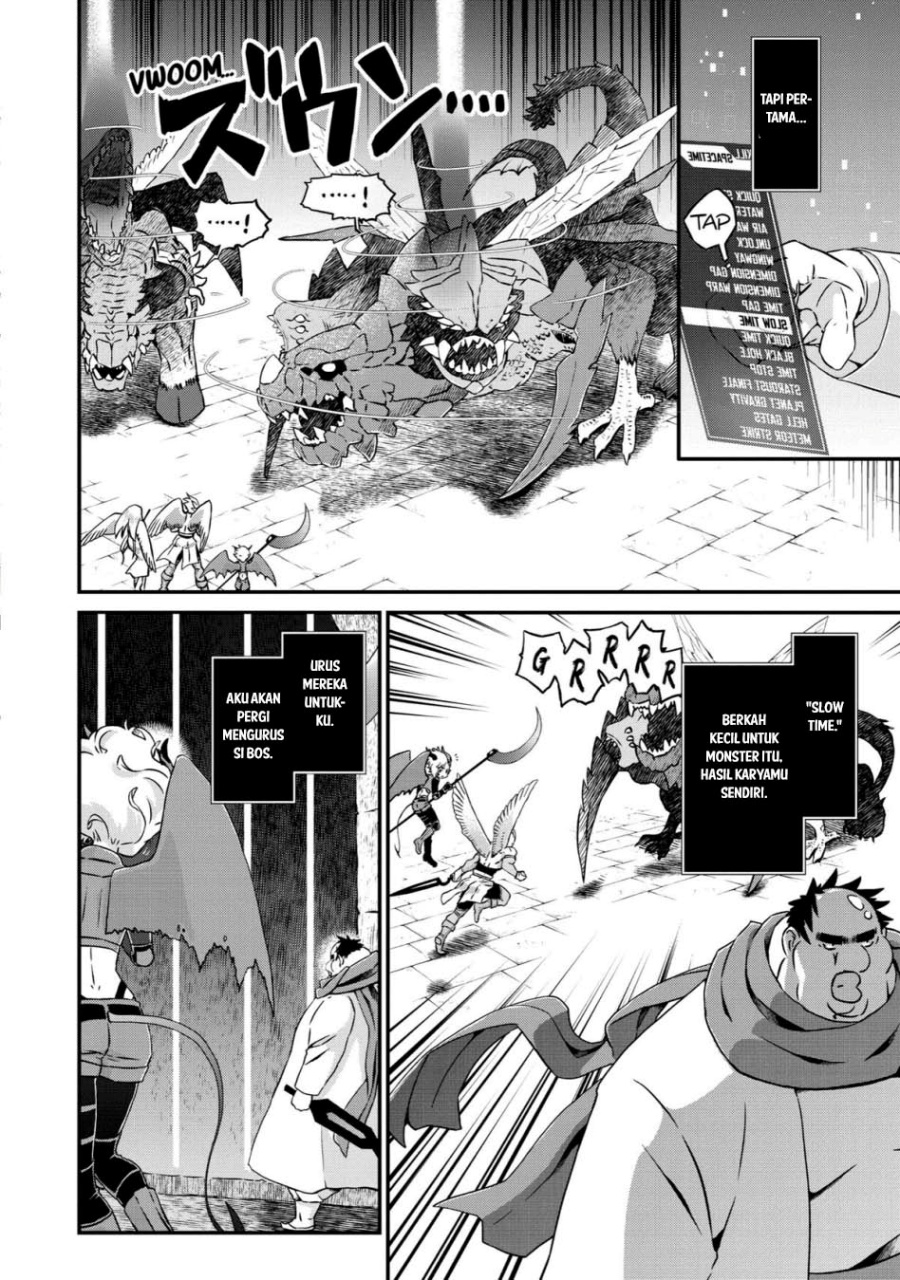 Busamen Gachi Fighter chapter 18