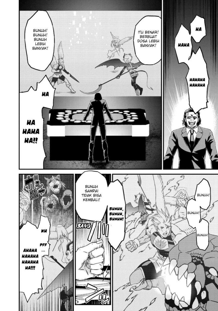 Busamen Gachi Fighter chapter 18