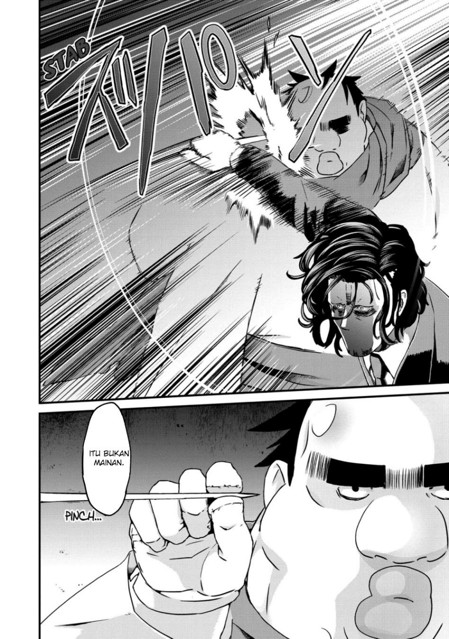 Busamen Gachi Fighter chapter 18