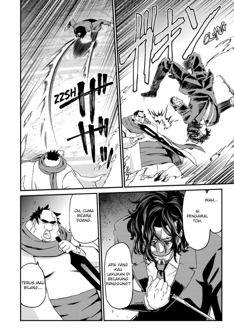 Busamen Gachi Fighter chapter 18
