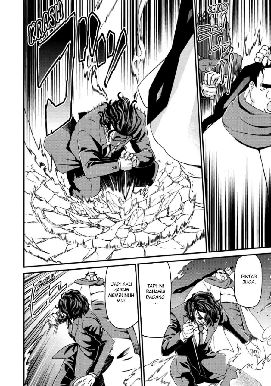 Busamen Gachi Fighter chapter 18
