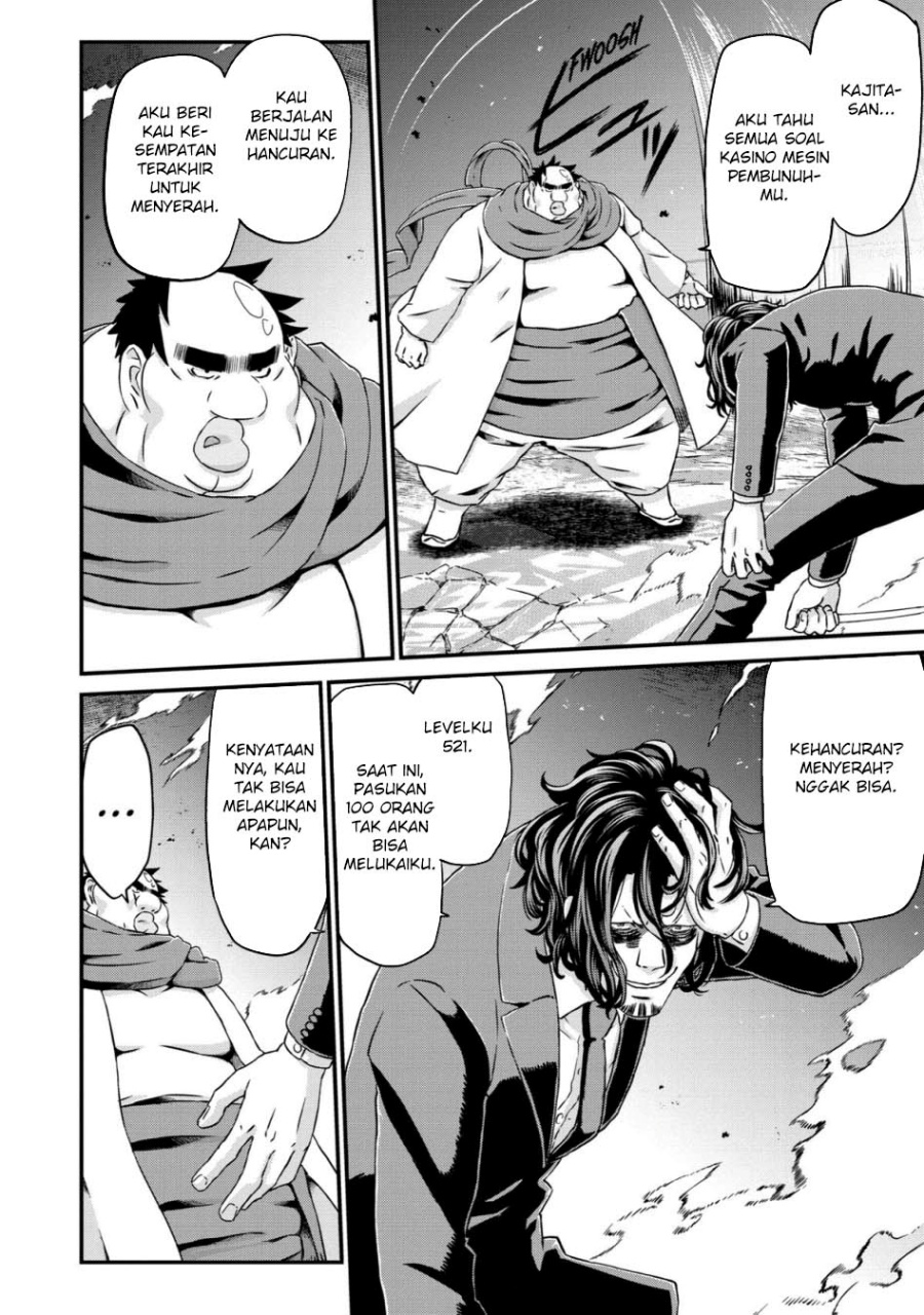 Busamen Gachi Fighter chapter 18