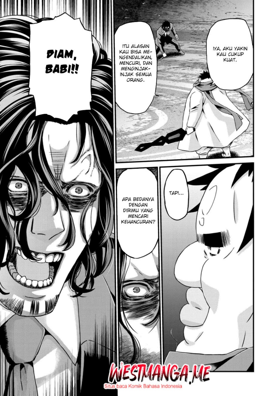 Busamen Gachi Fighter chapter 18