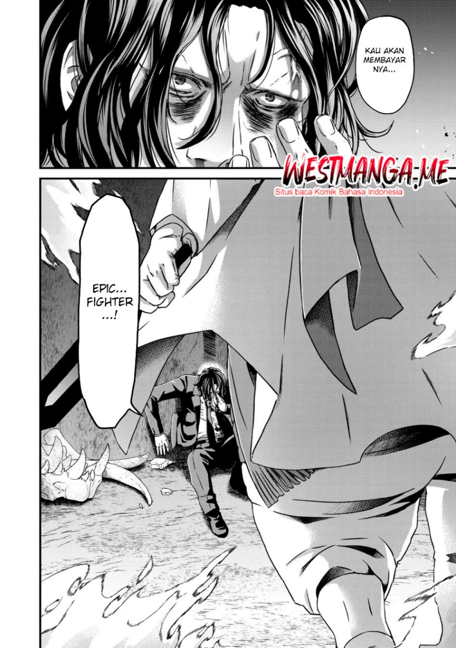 Busamen Gachi Fighter chapter 18