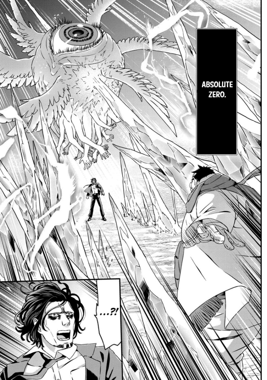 Dilarang COPAS - situs resmi www.mangacanblog.com - Komik busamen gachi fighter 019 - chapter 19 20 Indonesia busamen gachi fighter 019 - chapter 19 Terbaru 12|Baca Manga Komik Indonesia|Mangacan