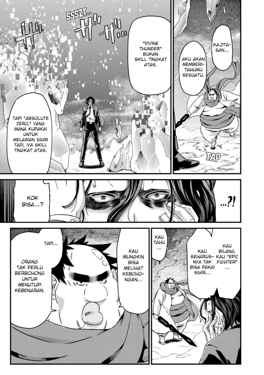Dilarang COPAS - situs resmi www.mangacanblog.com - Komik busamen gachi fighter 019 - chapter 19 20 Indonesia busamen gachi fighter 019 - chapter 19 Terbaru 14|Baca Manga Komik Indonesia|Mangacan