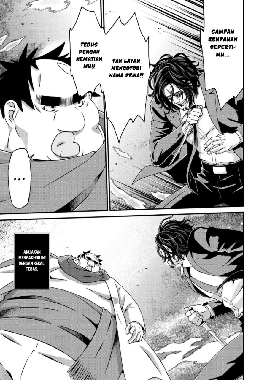 Dilarang COPAS - situs resmi www.mangacanblog.com - Komik busamen gachi fighter 019 - chapter 19 20 Indonesia busamen gachi fighter 019 - chapter 19 Terbaru 16|Baca Manga Komik Indonesia|Mangacan