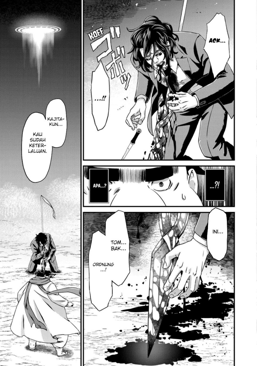 Dilarang COPAS - situs resmi www.mangacanblog.com - Komik busamen gachi fighter 019 - chapter 19 20 Indonesia busamen gachi fighter 019 - chapter 19 Terbaru 19|Baca Manga Komik Indonesia|Mangacan