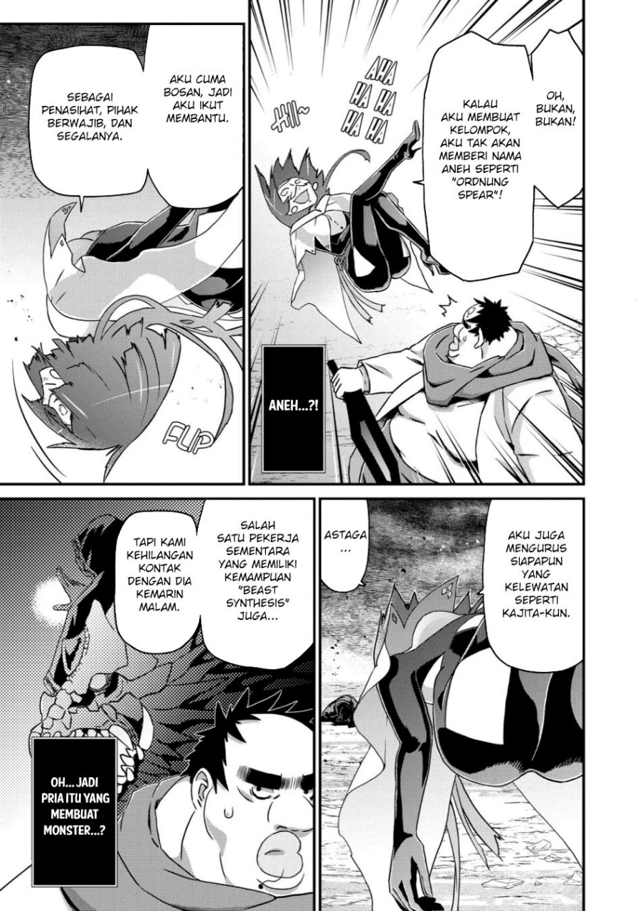 Dilarang COPAS - situs resmi www.mangacanblog.com - Komik busamen gachi fighter 019 - chapter 19 20 Indonesia busamen gachi fighter 019 - chapter 19 Terbaru 31|Baca Manga Komik Indonesia|Mangacan