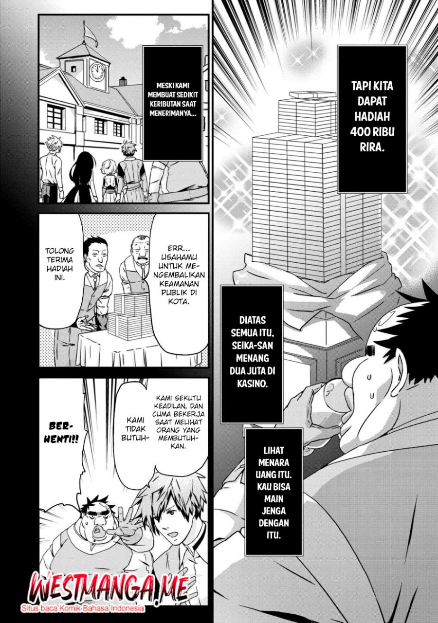 Dilarang COPAS - situs resmi www.mangacanblog.com - Komik busamen gachi fighter 020 - chapter 20 21 Indonesia busamen gachi fighter 020 - chapter 20 Terbaru 11|Baca Manga Komik Indonesia|Mangacan