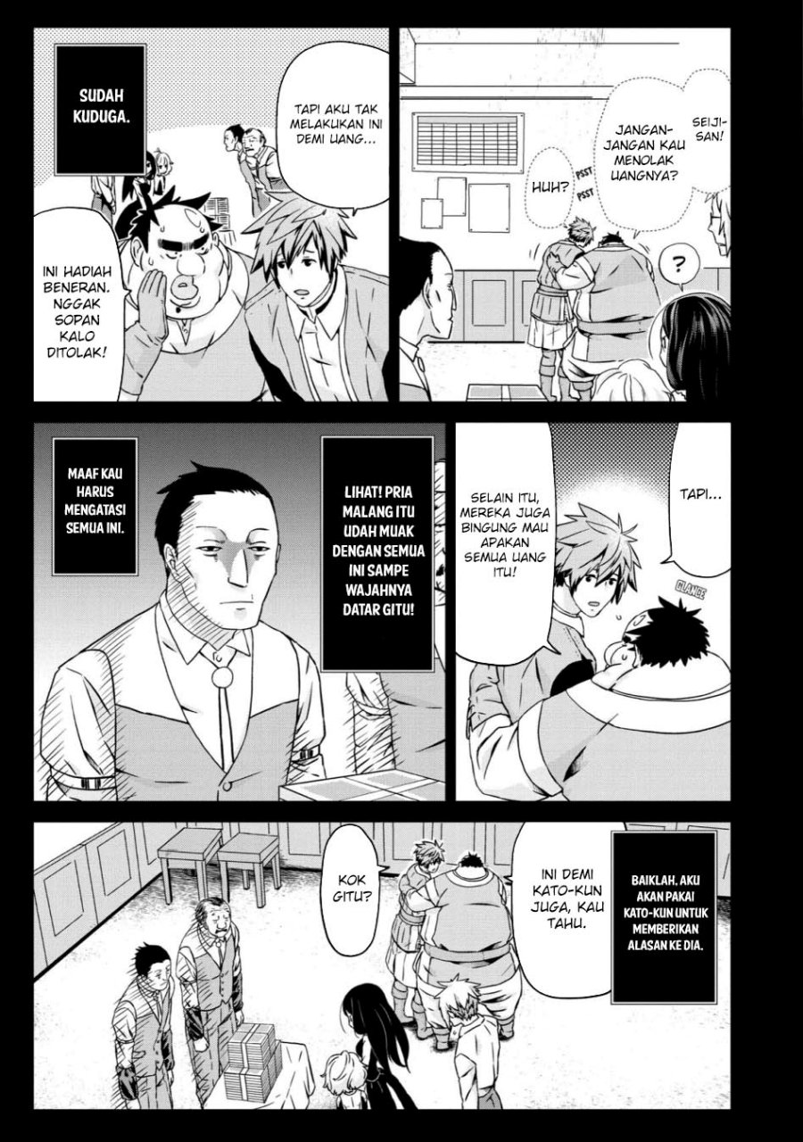 Dilarang COPAS - situs resmi www.mangacanblog.com - Komik busamen gachi fighter 020 - chapter 20 21 Indonesia busamen gachi fighter 020 - chapter 20 Terbaru 12|Baca Manga Komik Indonesia|Mangacan