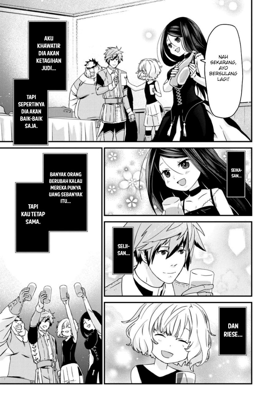 Dilarang COPAS - situs resmi www.mangacanblog.com - Komik busamen gachi fighter 020 - chapter 20 21 Indonesia busamen gachi fighter 020 - chapter 20 Terbaru 25|Baca Manga Komik Indonesia|Mangacan