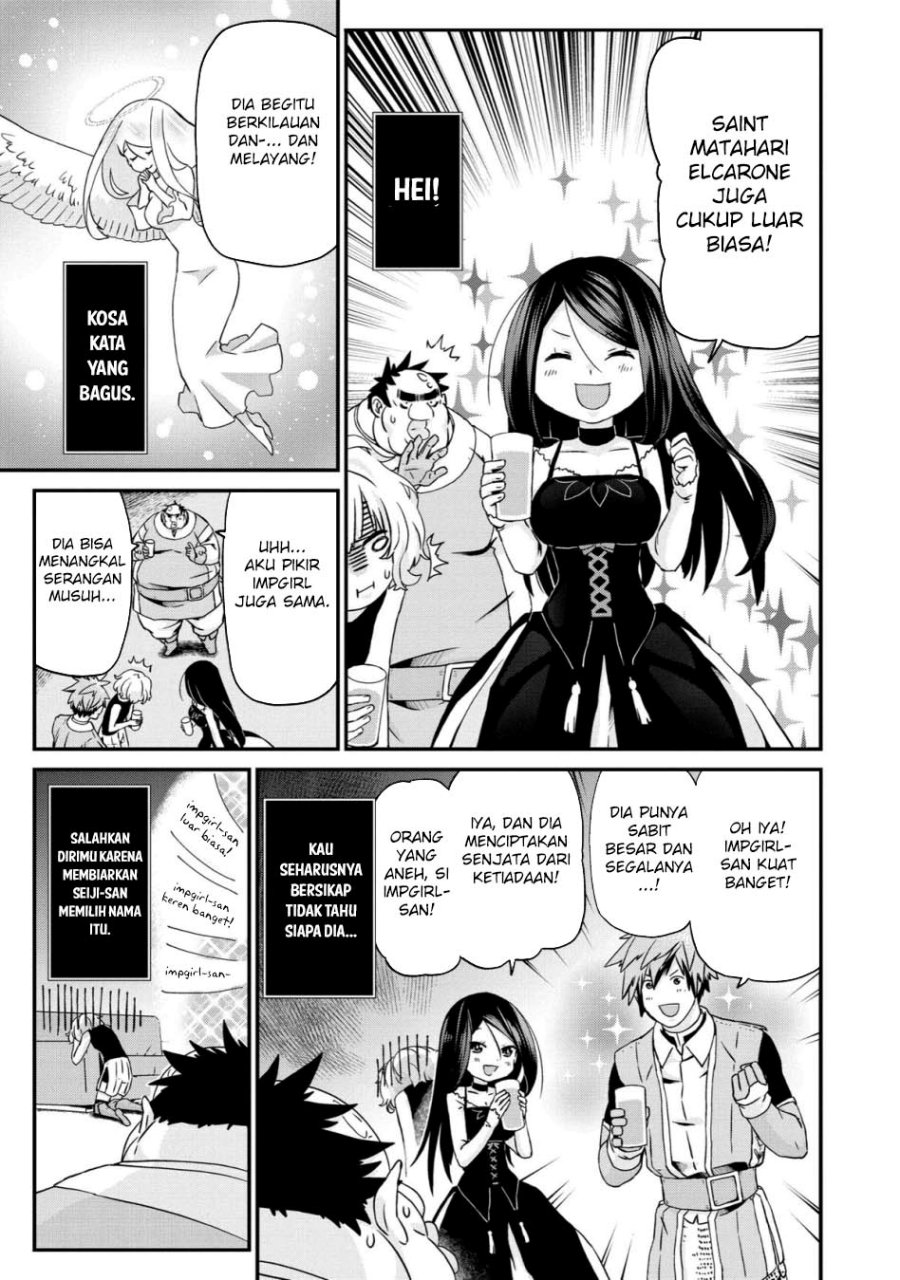 Dilarang COPAS - situs resmi www.mangacanblog.com - Komik busamen gachi fighter 020 - chapter 20 21 Indonesia busamen gachi fighter 020 - chapter 20 Terbaru 27|Baca Manga Komik Indonesia|Mangacan