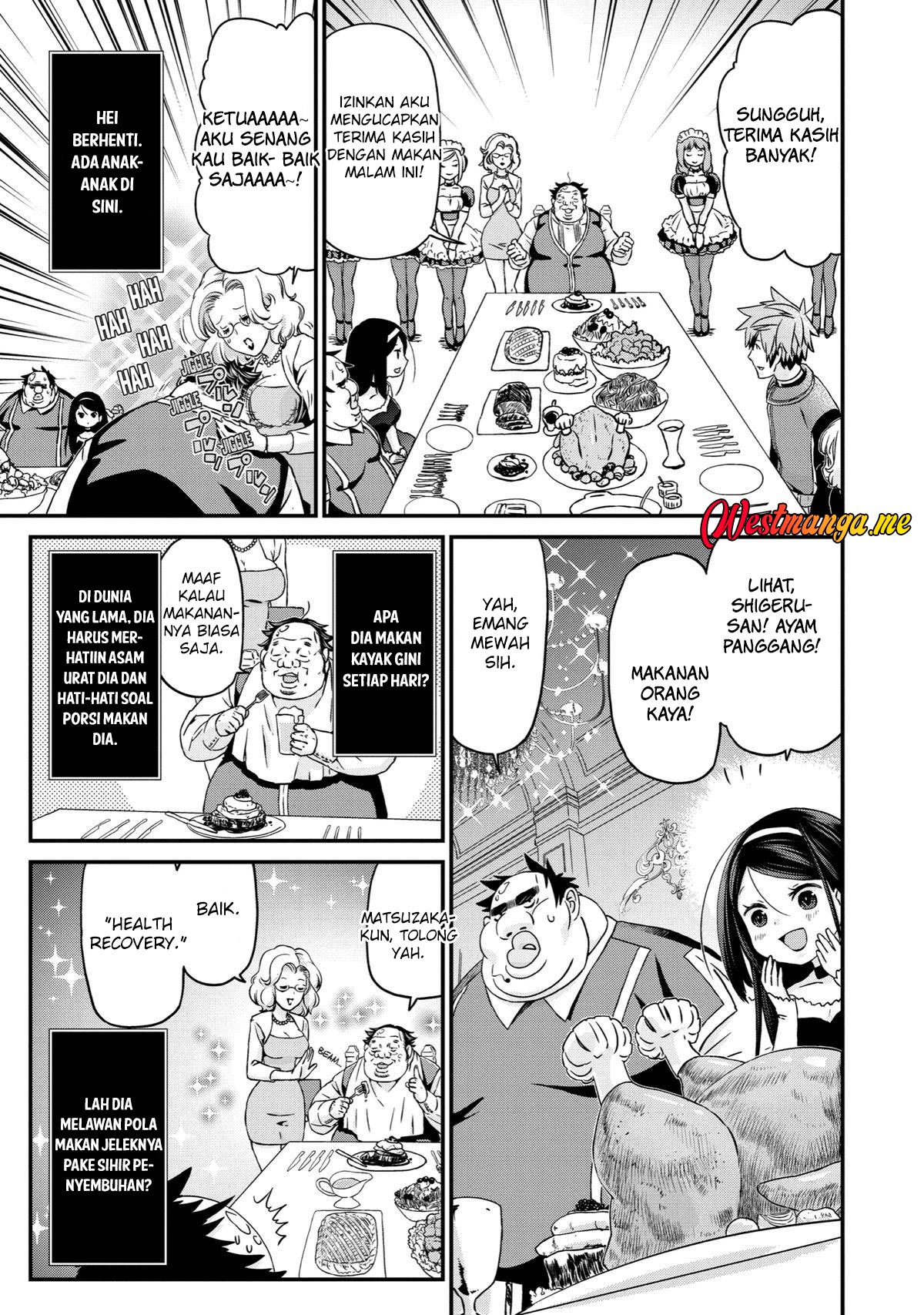 Busamen Gachi Fighter Chapter 23 Bahasa Indonesia