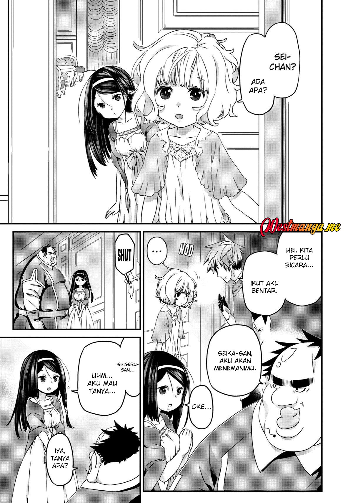 Busamen Gachi Fighter Chapter 23 Bahasa Indonesia