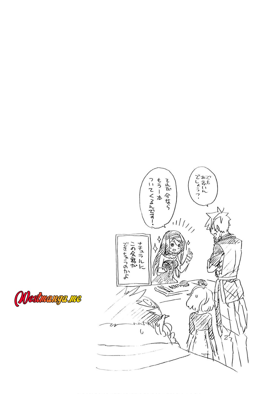 Busamen Gachi Fighter Chapter 23 Bahasa Indonesia