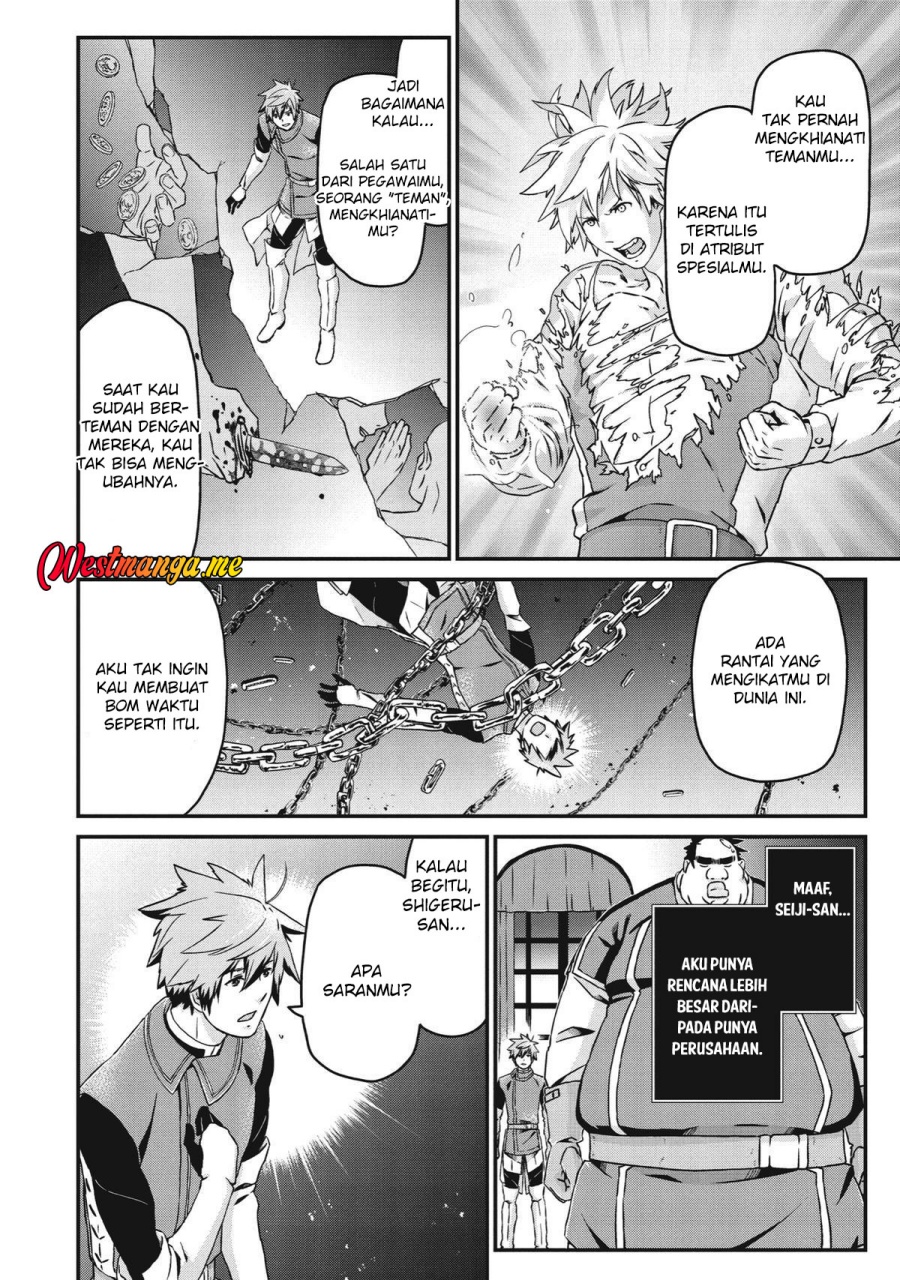 Busamen Gachi Fighter Chapter 24 Bahasa Indonesia