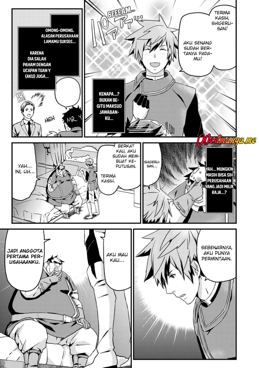 Busamen Gachi Fighter Chapter 24 Bahasa Indonesia