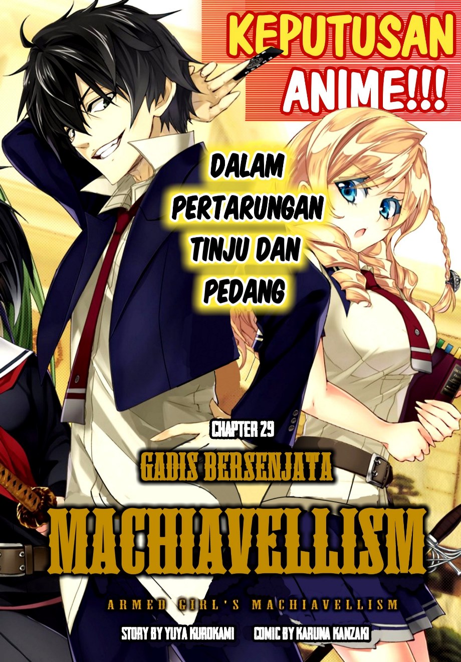 Busou Shoujo Machiavellianism Chapter 29 Bahasa Indonesia