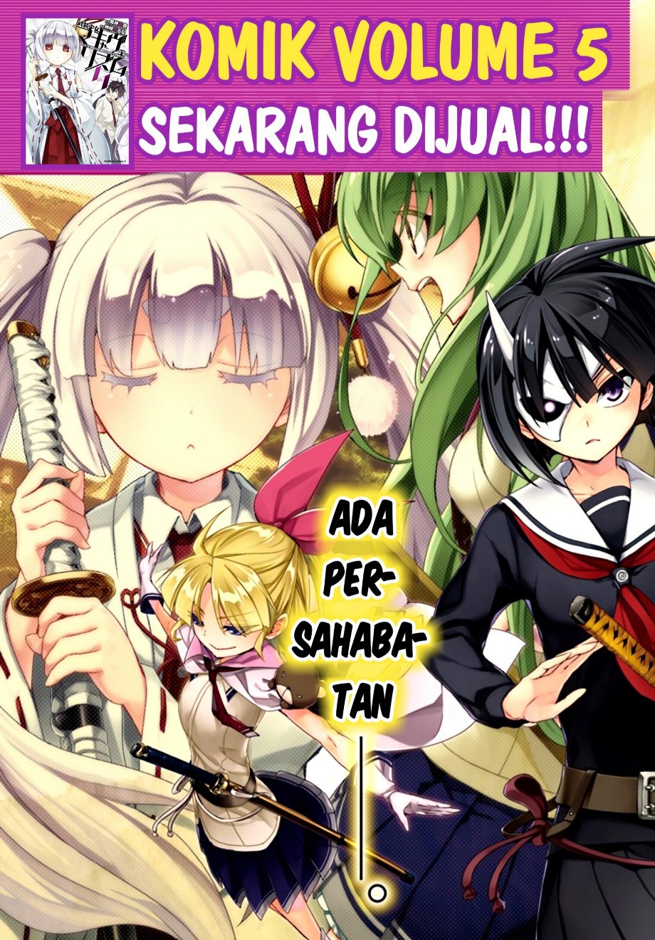 Busou Shoujo Machiavellianism Chapter 29 Bahasa Indonesia