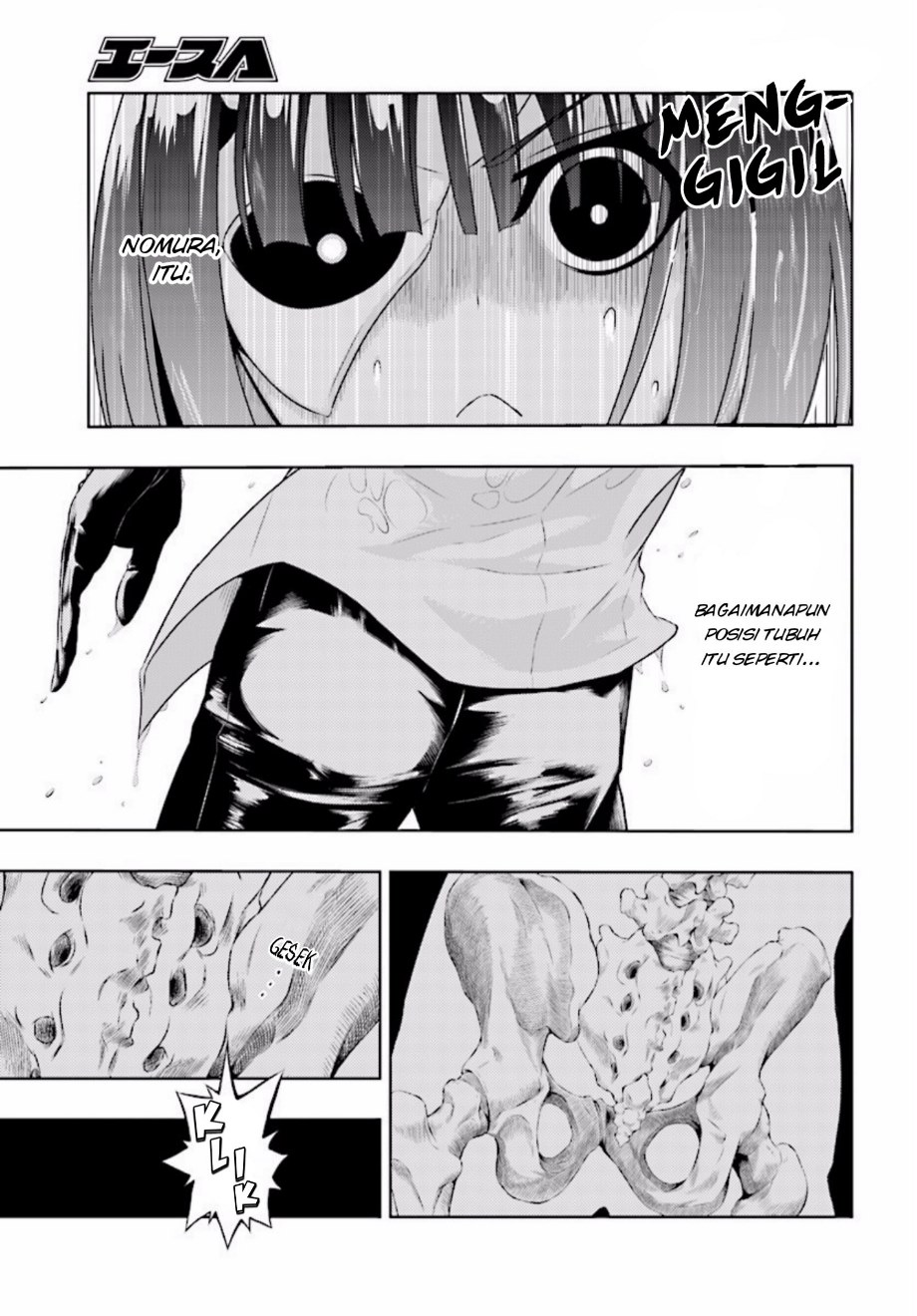 Busou Shoujo Machiavellianism Chapter 29 Bahasa Indonesia