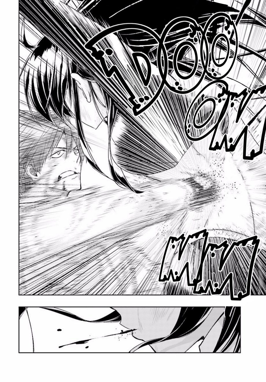 Busou Shoujo Machiavellianism Chapter 29 Bahasa Indonesia