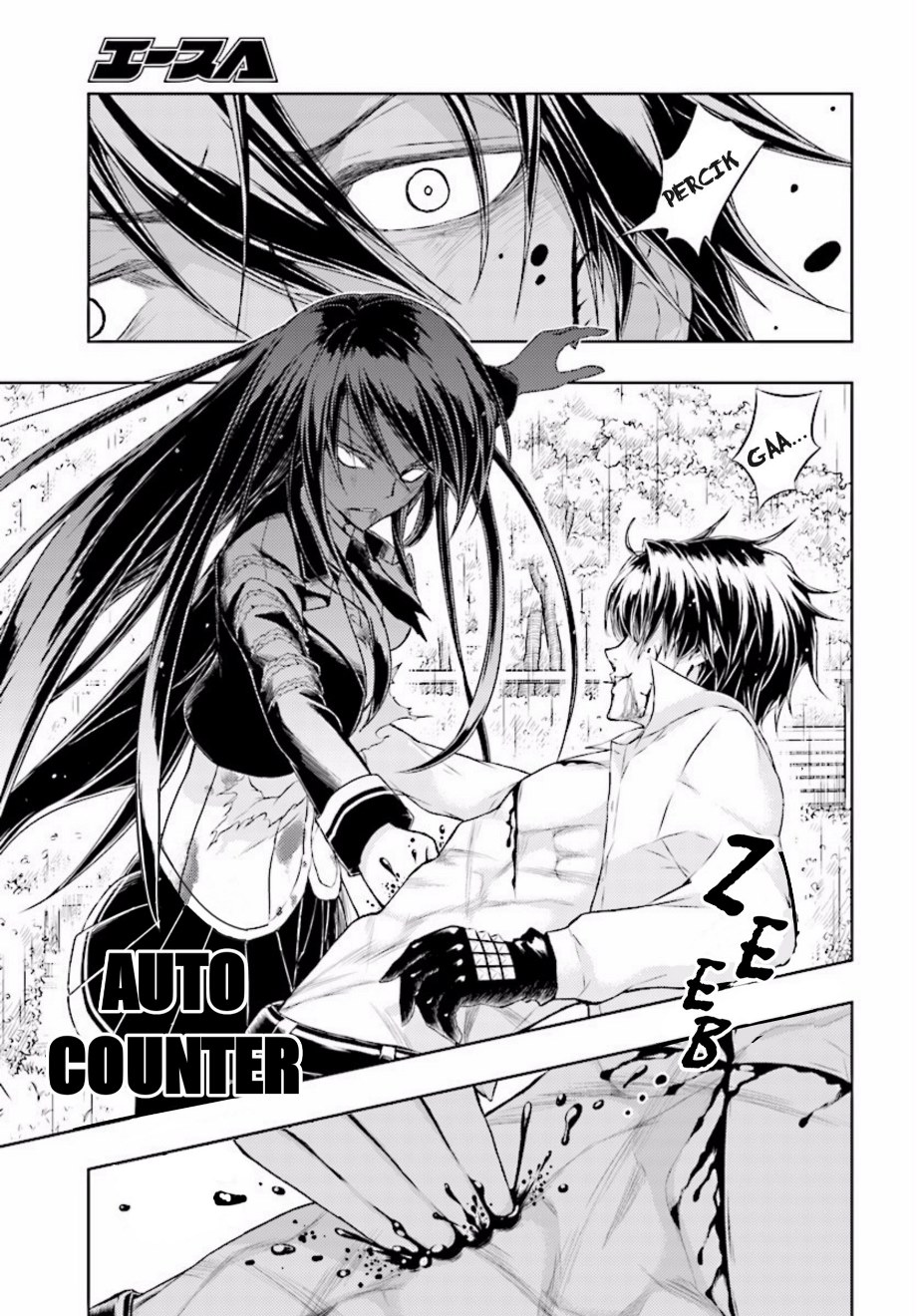 Busou Shoujo Machiavellianism Chapter 29 Bahasa Indonesia