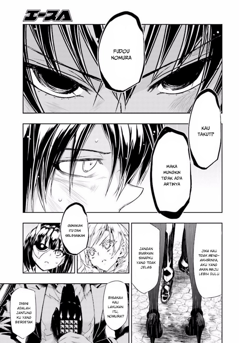 Busou Shoujo Machiavellianism Chapter 29 Bahasa Indonesia