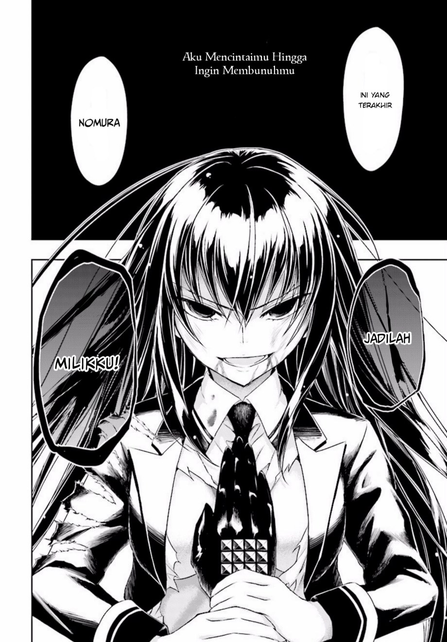 Busou Shoujo Machiavellianism Chapter 29 Bahasa Indonesia
