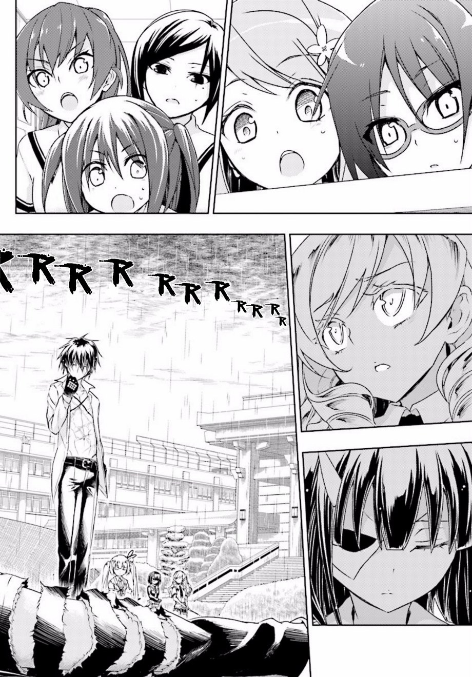 Busou Shoujo Machiavellianism Chapter 29 Bahasa Indonesia