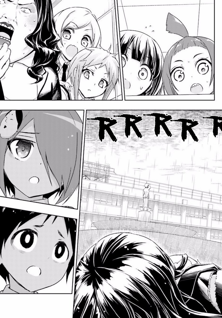 Busou Shoujo Machiavellianism Chapter 29 Bahasa Indonesia