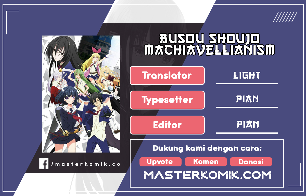 Busou Shoujo Machiavellianism Chapter 34 Bahasa Indonesia