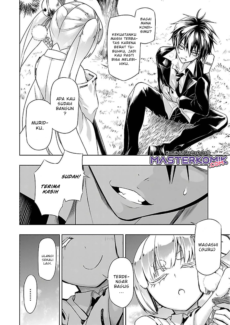 Busou Shoujo Machiavellianism Chapter 34 Bahasa Indonesia