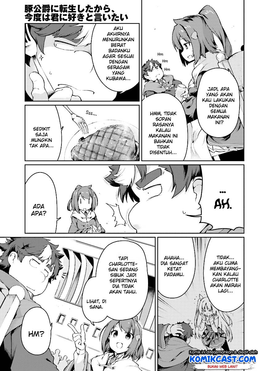 Buta Koushaku ni Tensei Shitakara, Kondo wa Kimi ni Suki to Iitai Chapter 12 Bahasa Indonesia